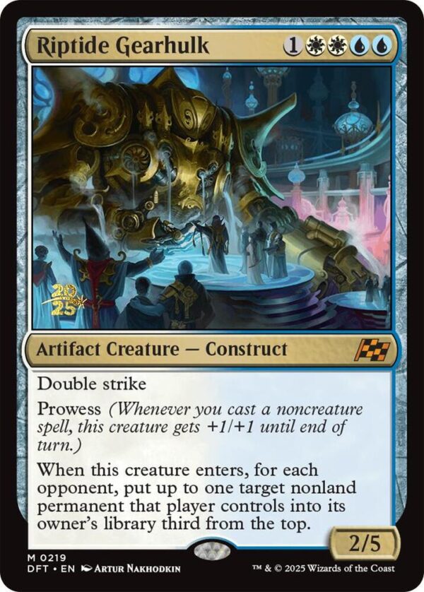 Riptide Gearhulk (Prerelease) (Aetherdrift)